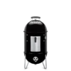 Fumoir Smokey Mountain Cooker Ø37 Cm 2 Fumoir Smokey Mountain Cooker Ø37 Cm -Weber Soldes Magasin 711001B 1800x1800 REV2