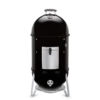 Fumoir Smokey Mountain Cooker Ø47 Cm -Weber Soldes Magasin 721001B 1800x1800 REV2