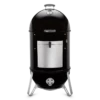 Fumoir Smokey Mountain Cooker Ø57 Cm 1 Fumoir Smokey Mountain Cooker Ø57 Cm -Weber Soldes Magasin 731001B 1800x1800 REV2